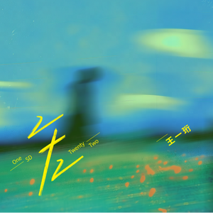 白丝校🌸脱白丝让我c视频
