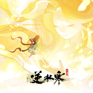 白丝校🌸脱白丝让我c视频
